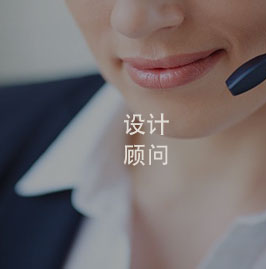 加拿大pc28预测(中国区)官方网站