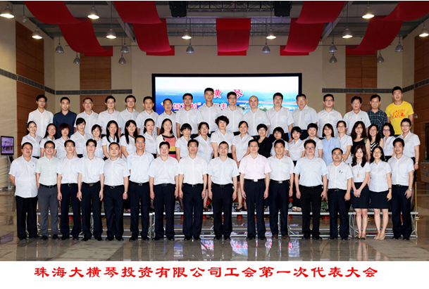 U8国际(中国)有限公司官网