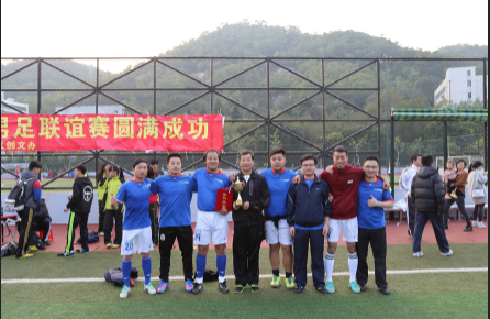 U8国际(中国)有限公司官网