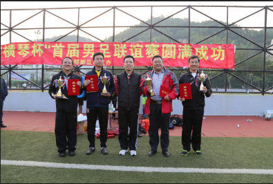 U8国际(中国)有限公司官网