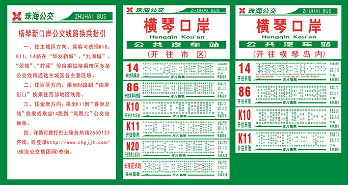 U8����(�й�)���޹�˾����