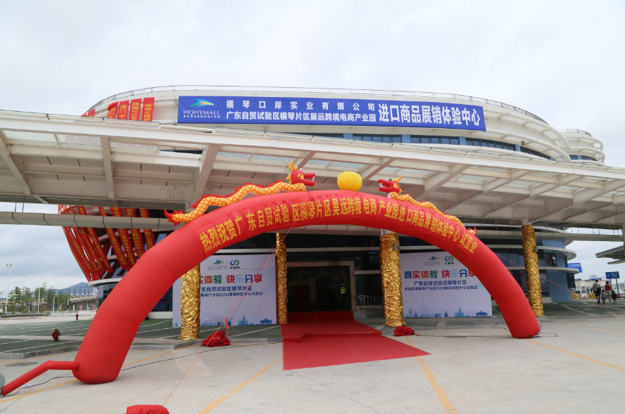 U8国际(中国)有限公司官网