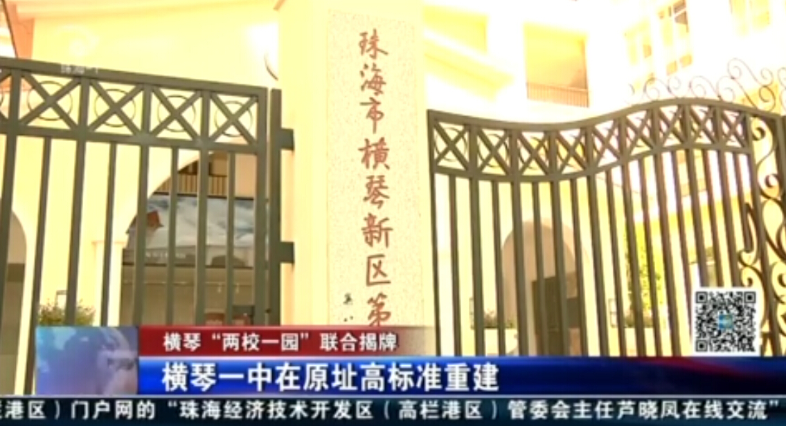 ���١���Уһ԰���Ž���� ����һ����ԭַ�߱�׼����