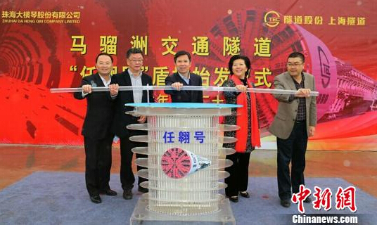 U8国际(中国)有限公司官网