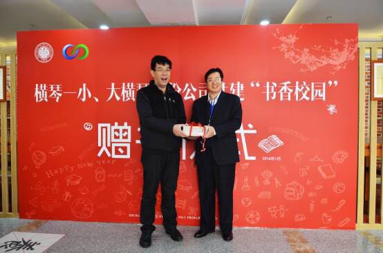 U8国际(中国)有限公司官网