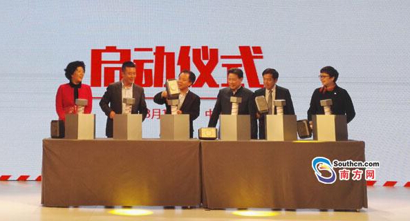 U8����(�й�)���޹�˾����