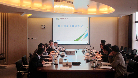 U8����(�й�)���޹�˾����