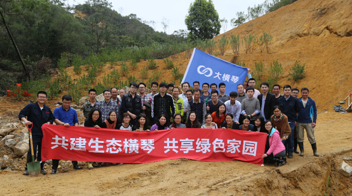 U8����(�й�)���޹�˾����