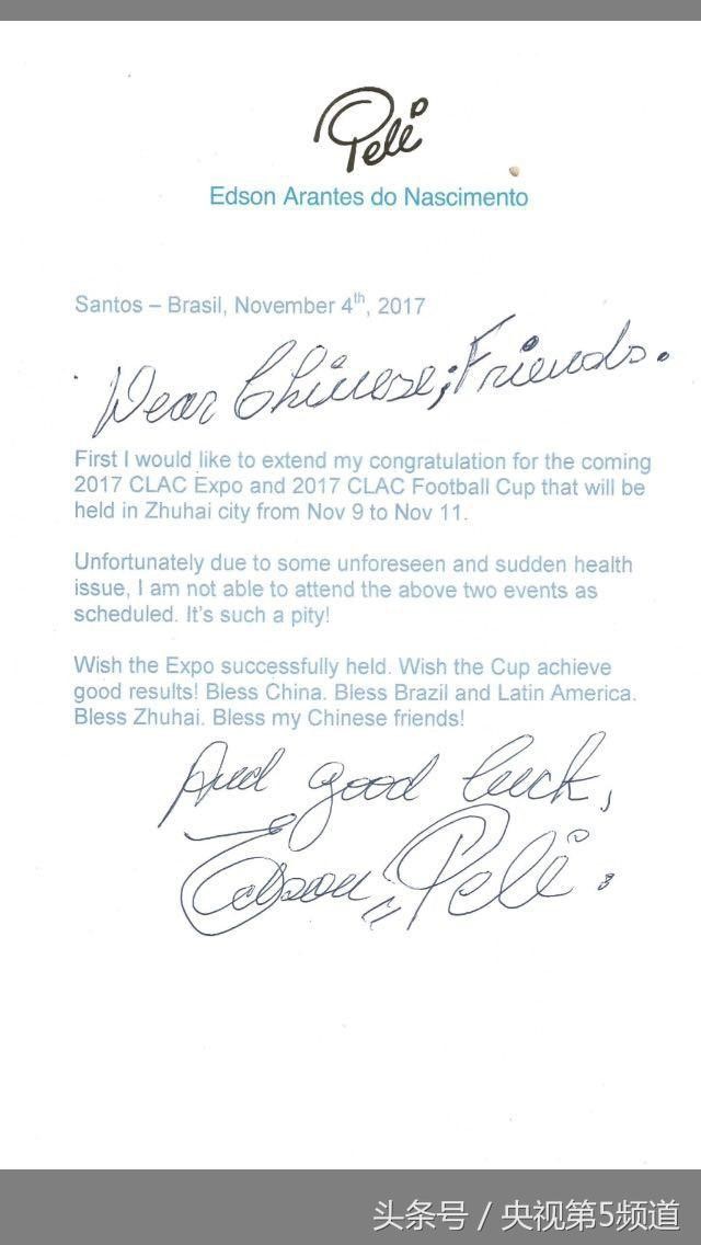 U8����(�й�)���޹�˾����