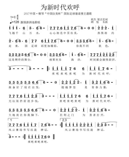 U8国际(中国)有限公司官网