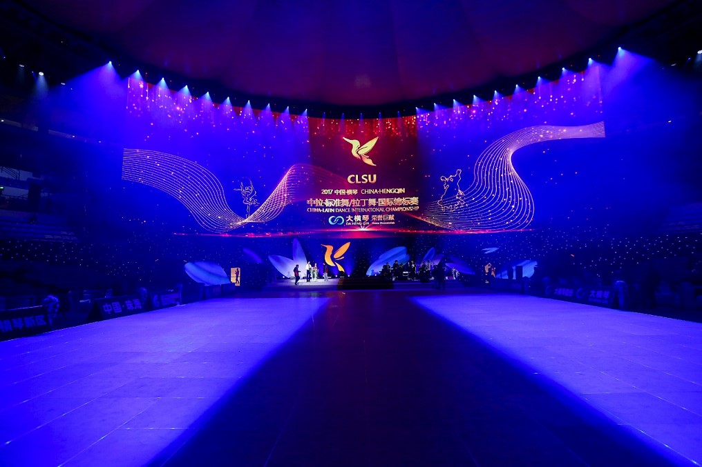 U8国际(中国)有限公司官网