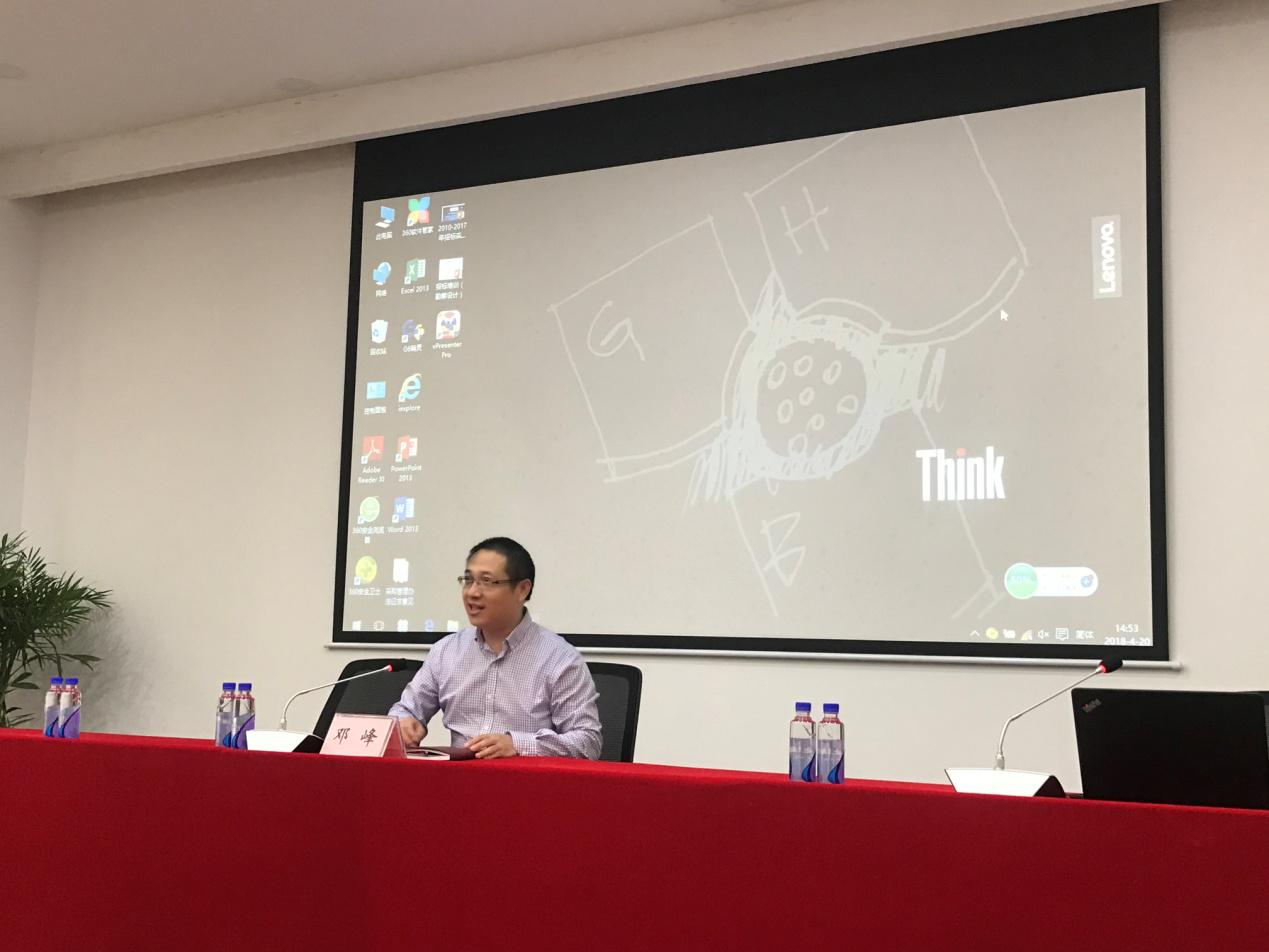 U8����(�й�)���޹�˾����