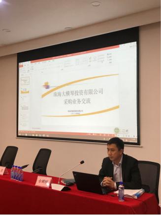 U8����(�й�)���޹�˾����