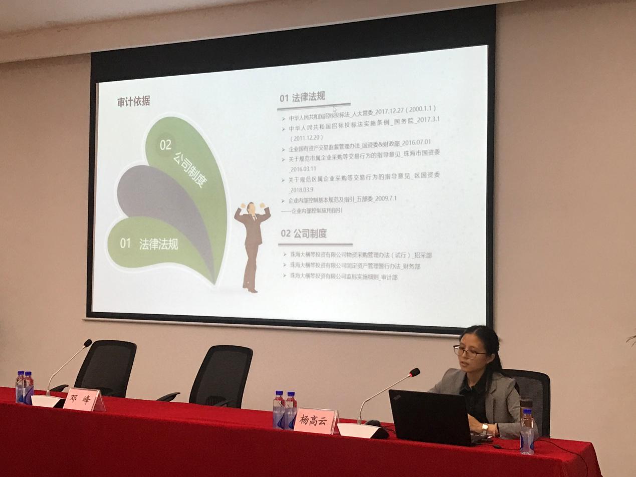 U8����(�й�)���޹�˾����