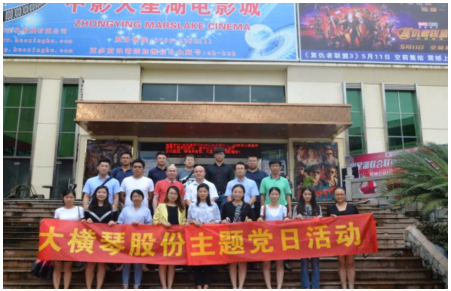 1605151897643194.png 图片2.png