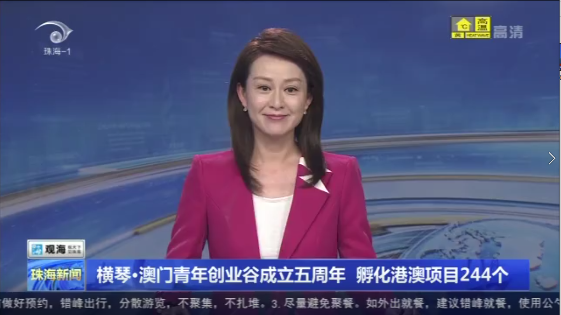 ���١��������괴ҵ�Ƚ��������� �����۰���Ŀ244��