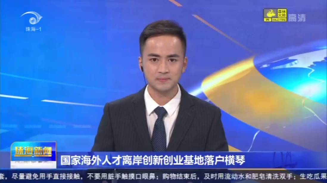 ���������˲��밶���촴ҵ�����仧����