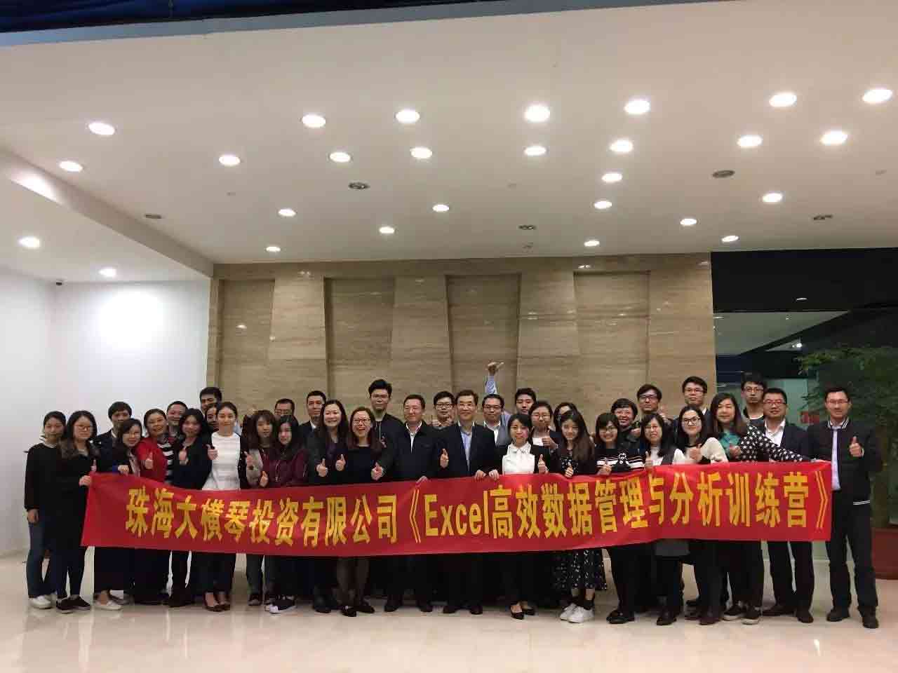 U8����(�й�)���޹�˾����