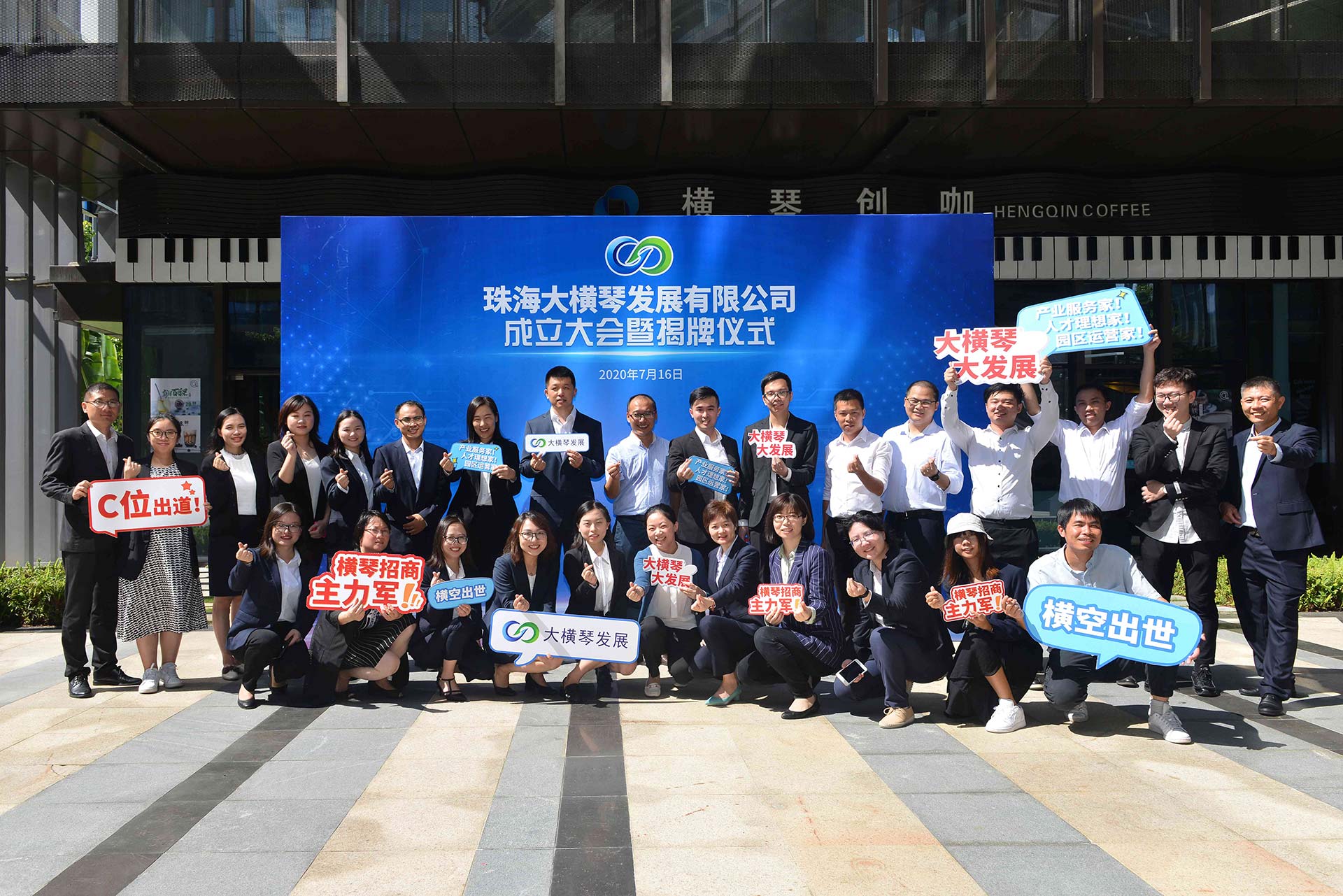 U8����(�й�)���޹�˾����