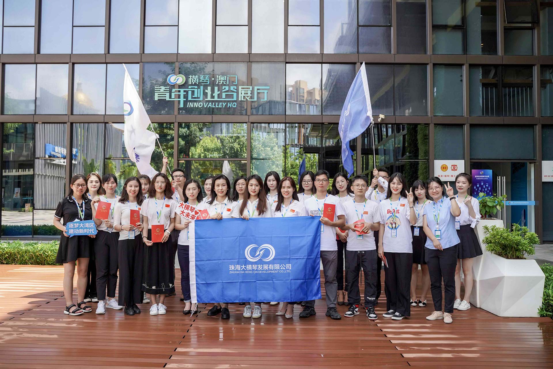 U8����(�й�)���޹�˾����