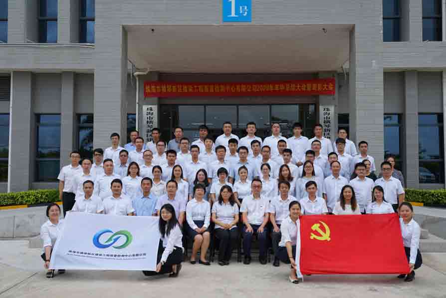 ���б����˶�