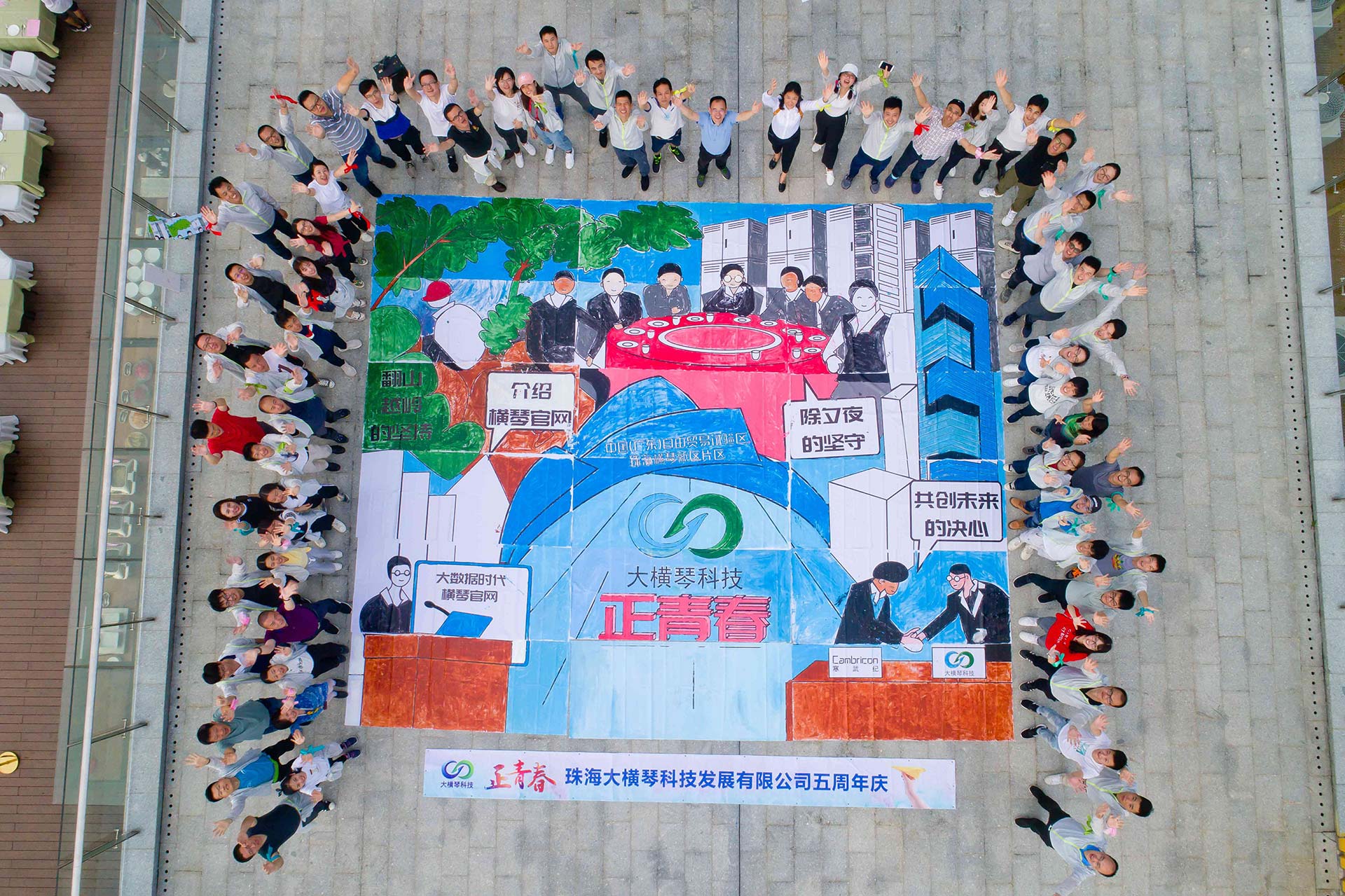 U8����(�й�)���޹�˾����