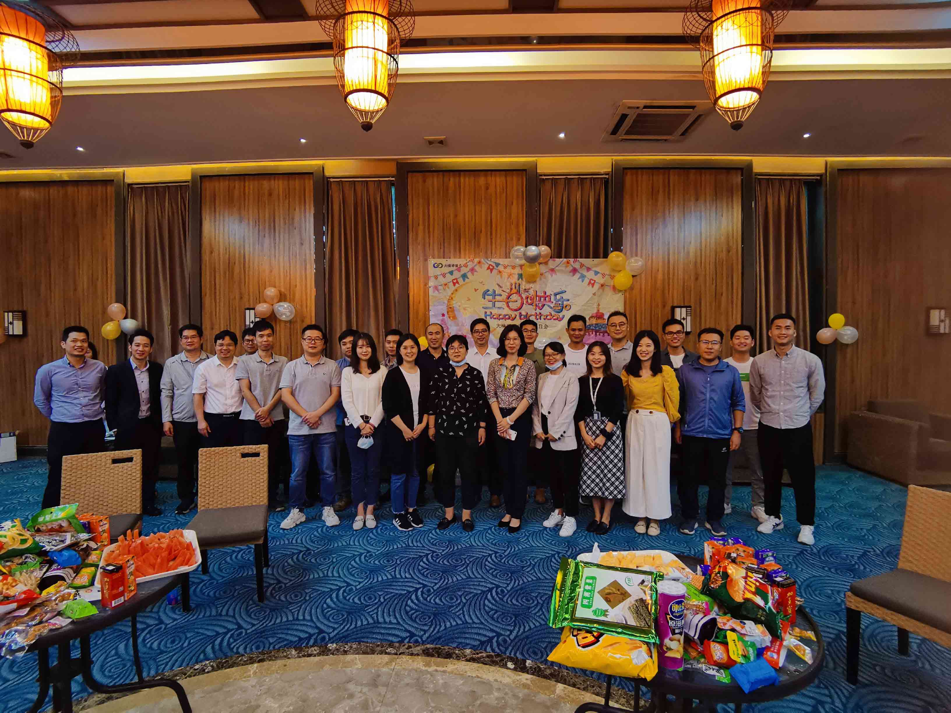 U8����(�й�)���޹�˾����