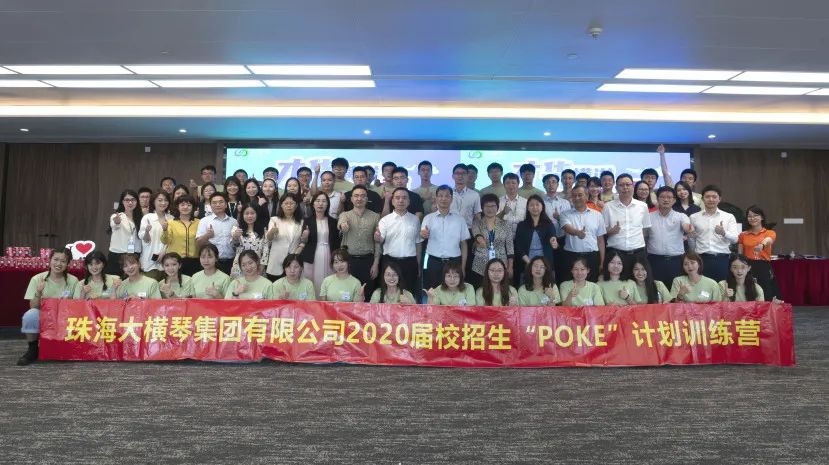 U8����(�й�)���޹�˾����