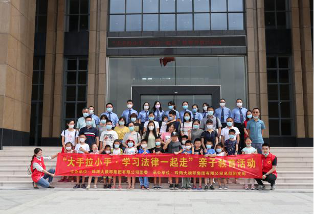 U8����(�й�)���޹�˾����