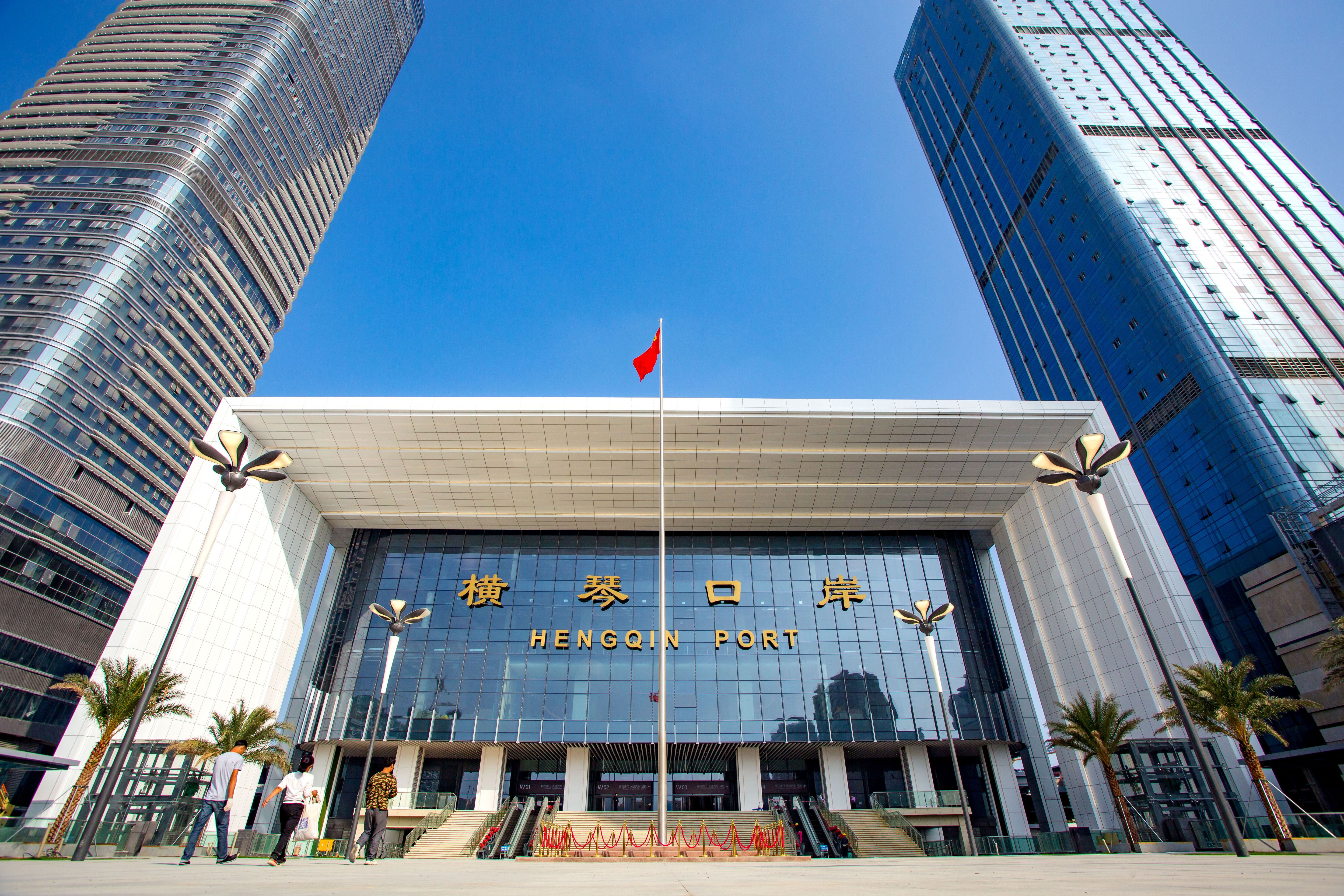 �麣U8���ʡ�(�й�)���޹�˾�����ڰ�ʵҵ���޹�˾