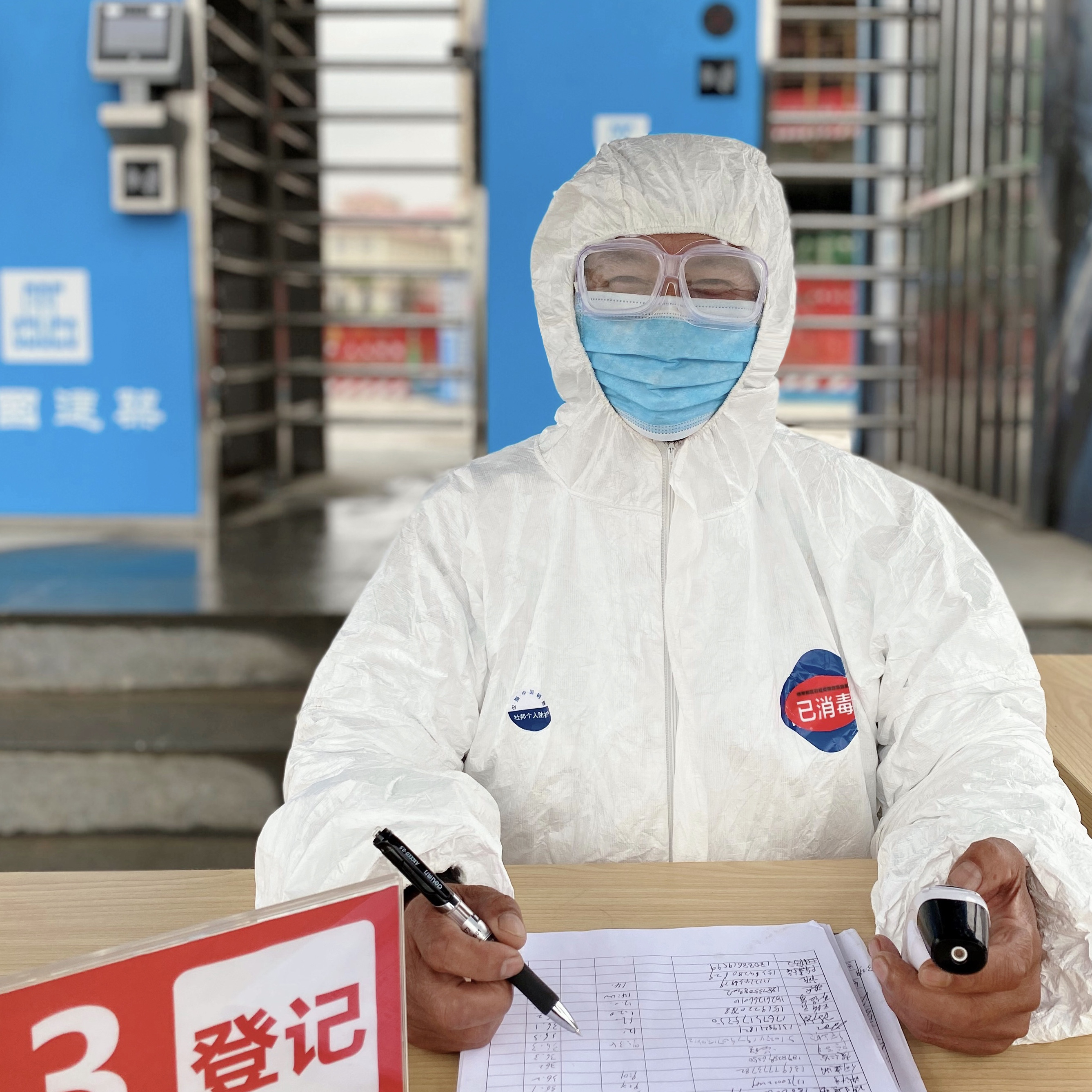 U8����(�й�)���޹�˾����