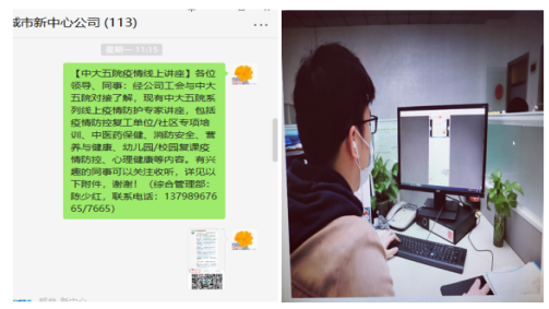 U8����(�й�)���޹�˾����