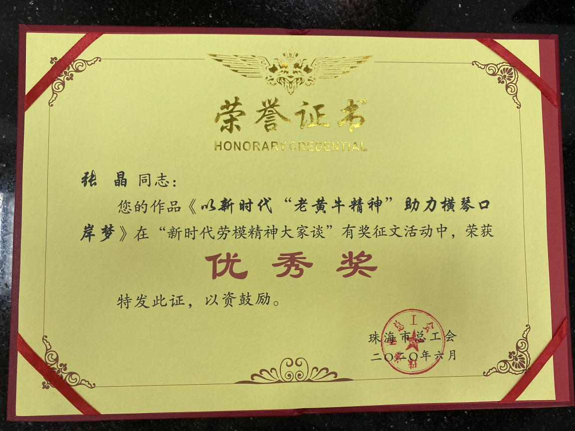 U8����(�й�)���޹�˾����