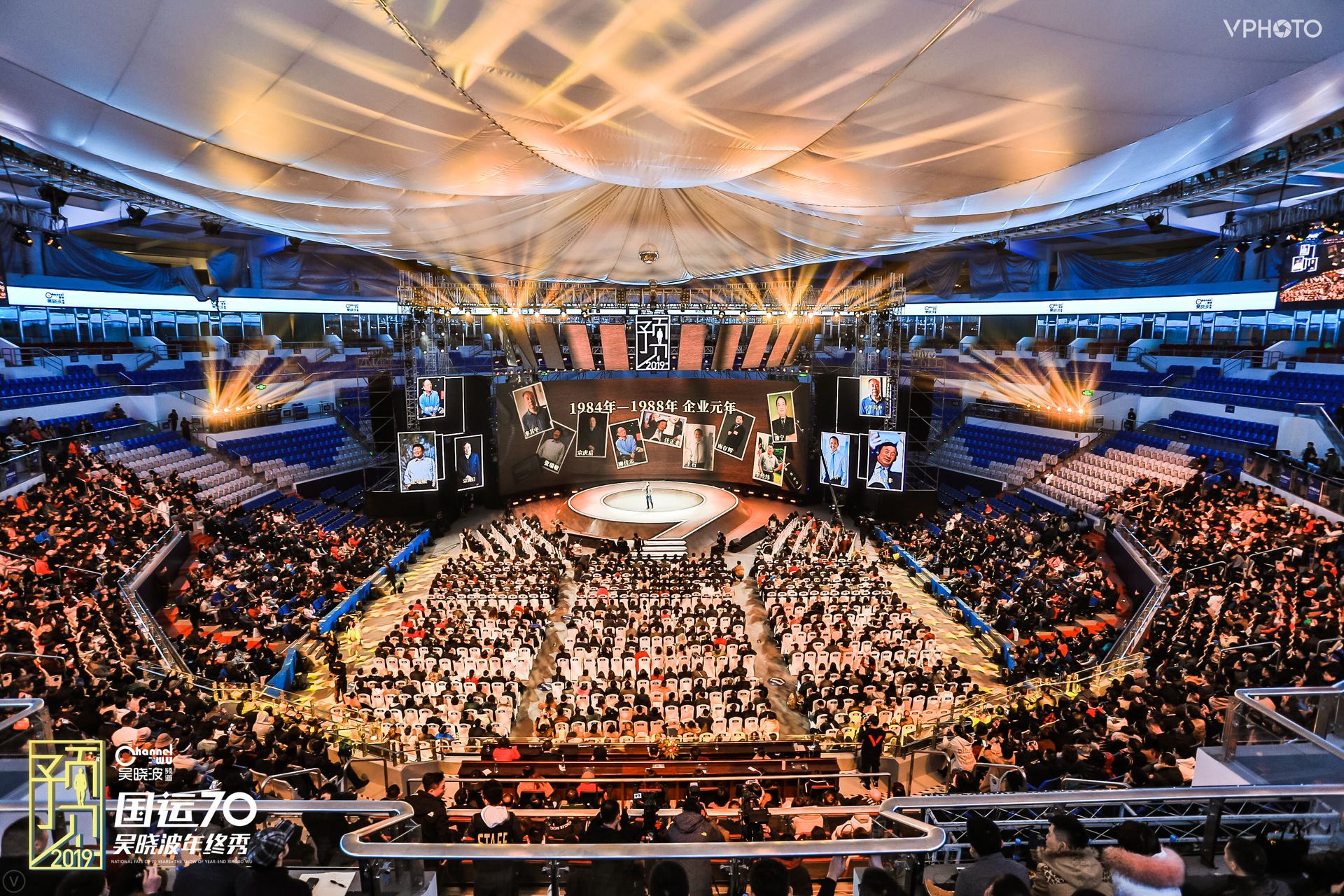 ���١�֪ʶ���ꡱ��������������