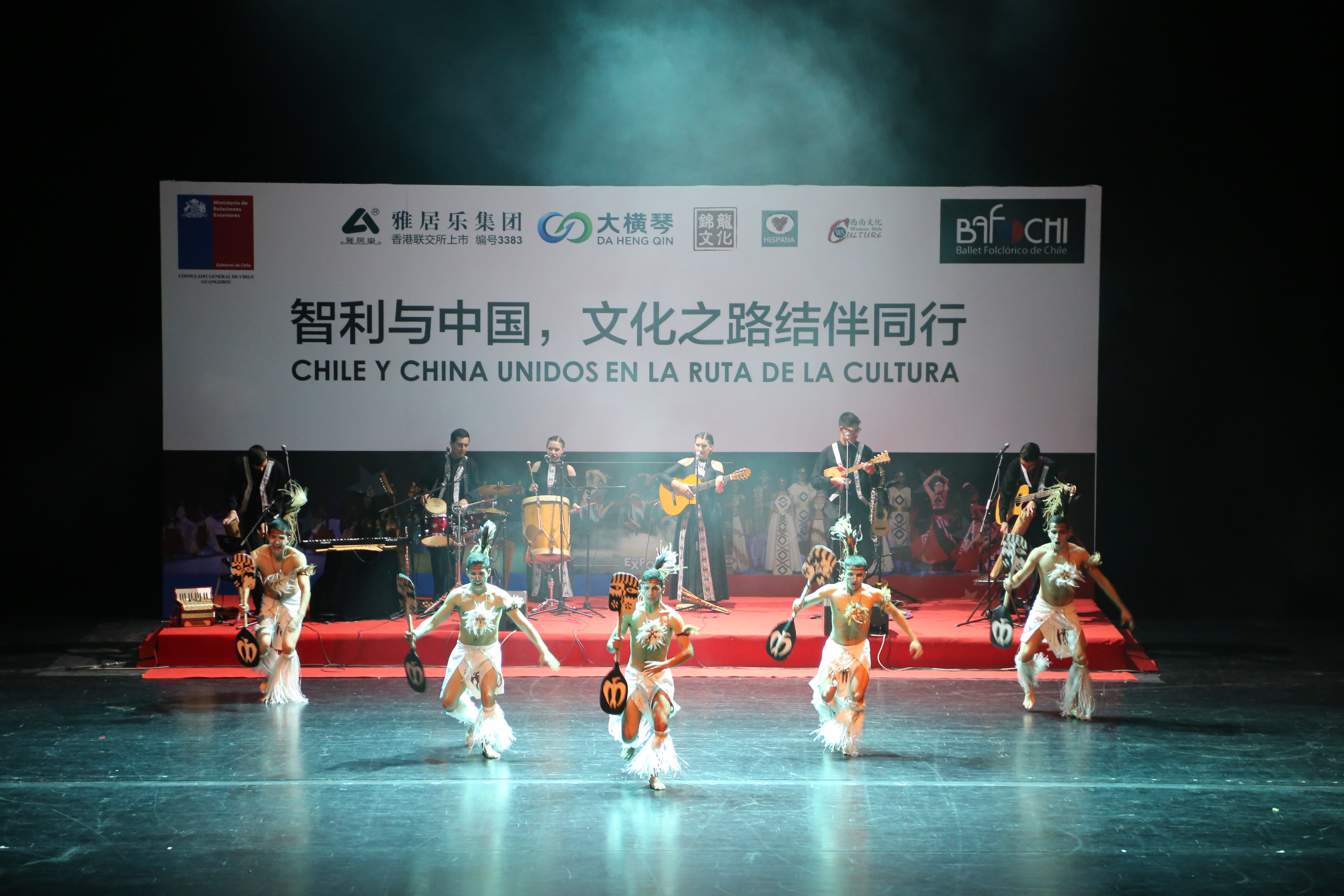 ����BAFOCHI�����(��)Ŀ�ݳ�