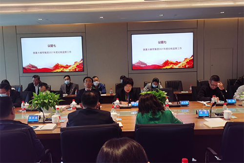 1618038425.png ͼƬ9.png