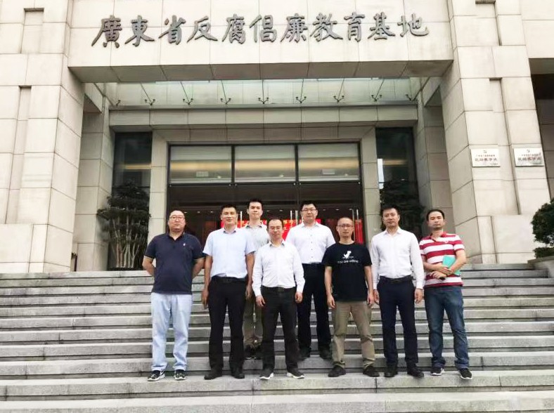 1618039857.png ͼƬ1.png