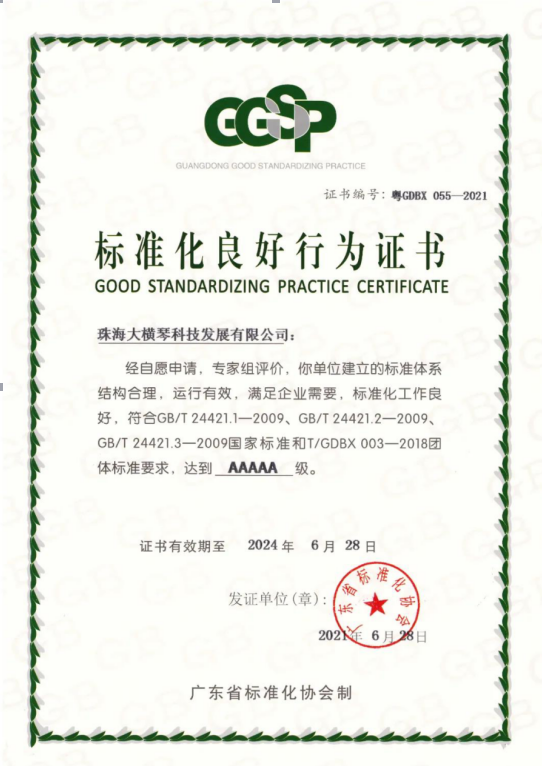 1625553133141094.png 1625553133141094.png