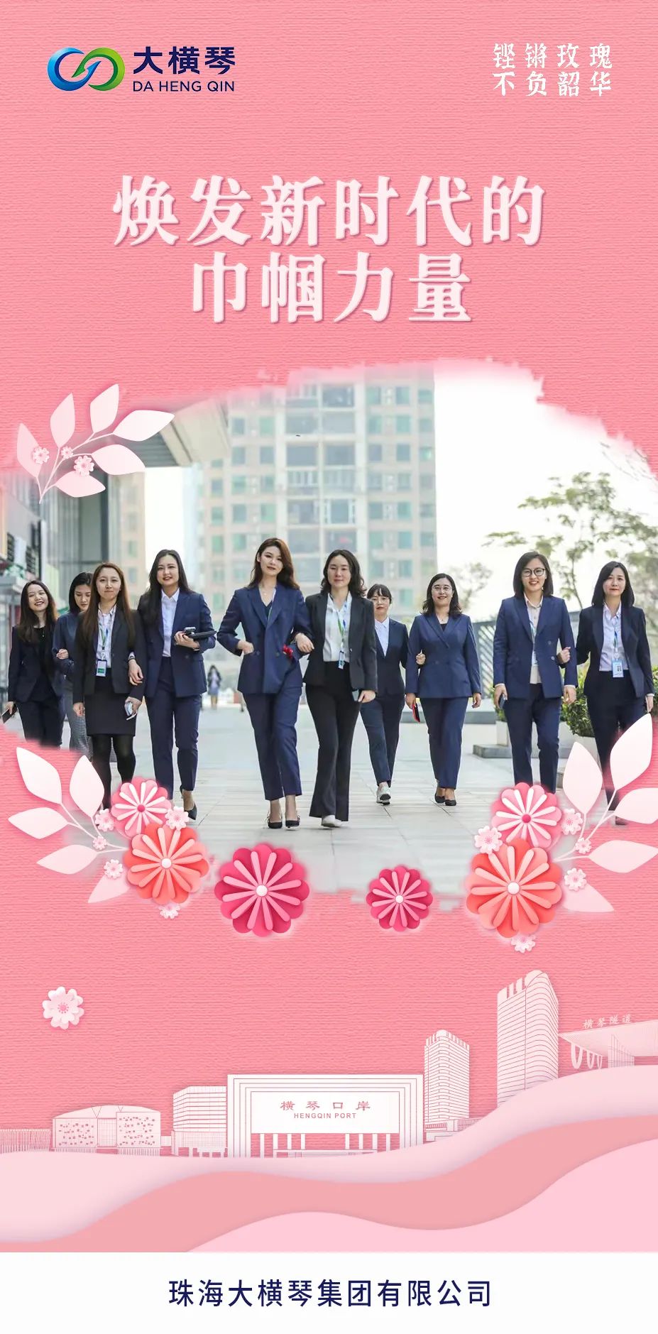 U8����(�й�)���޹�˾����