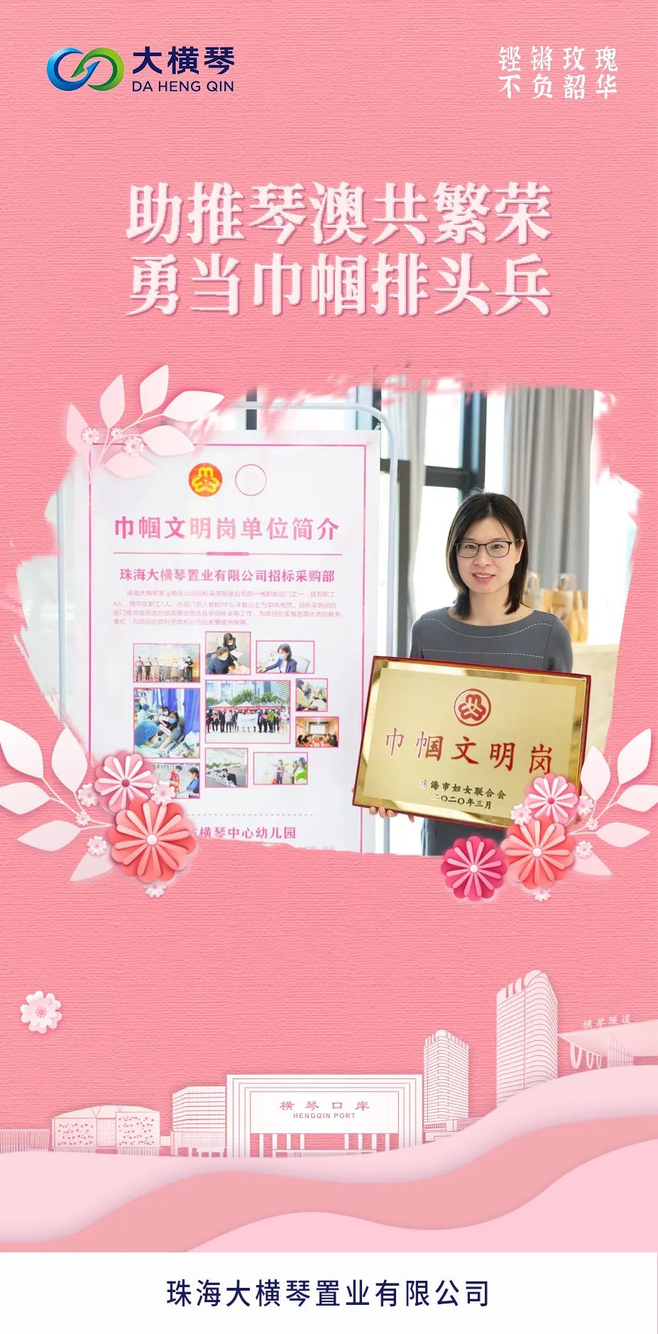 U8����(�й�)���޹�˾����