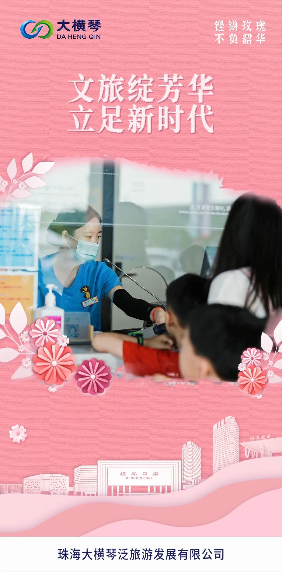 U8����(�й�)���޹�˾����