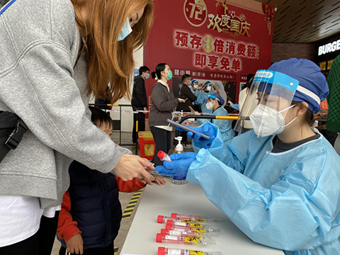 1647325224477528.png ͼƬ4--.png