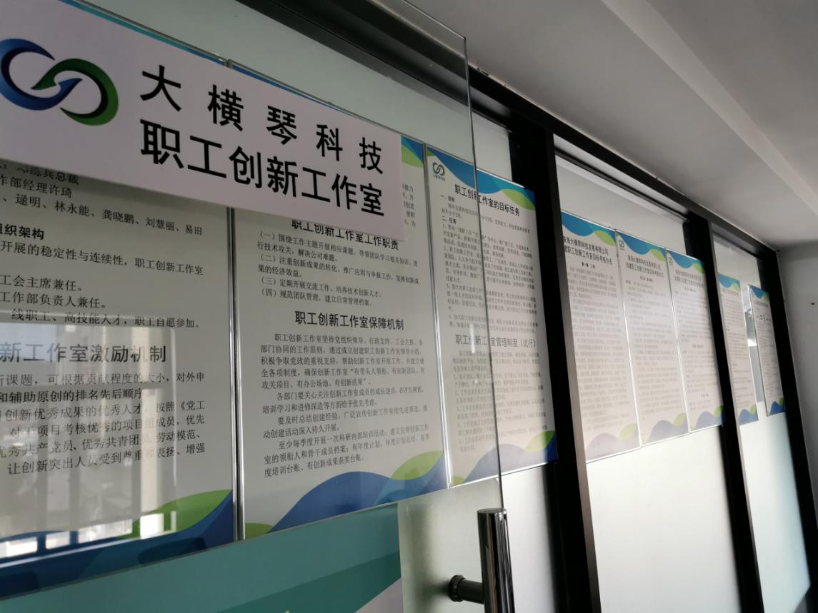 U8����(�й�)���޹�˾����