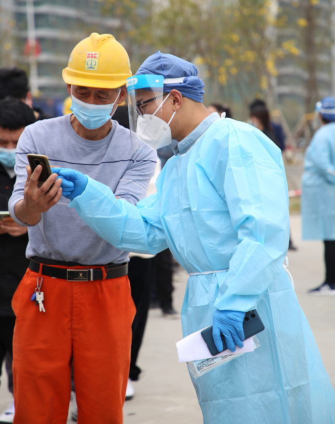 1647415148644462.png 1647415148644462.png