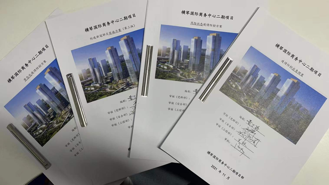 1647416337858861.png 1647416337858861.png