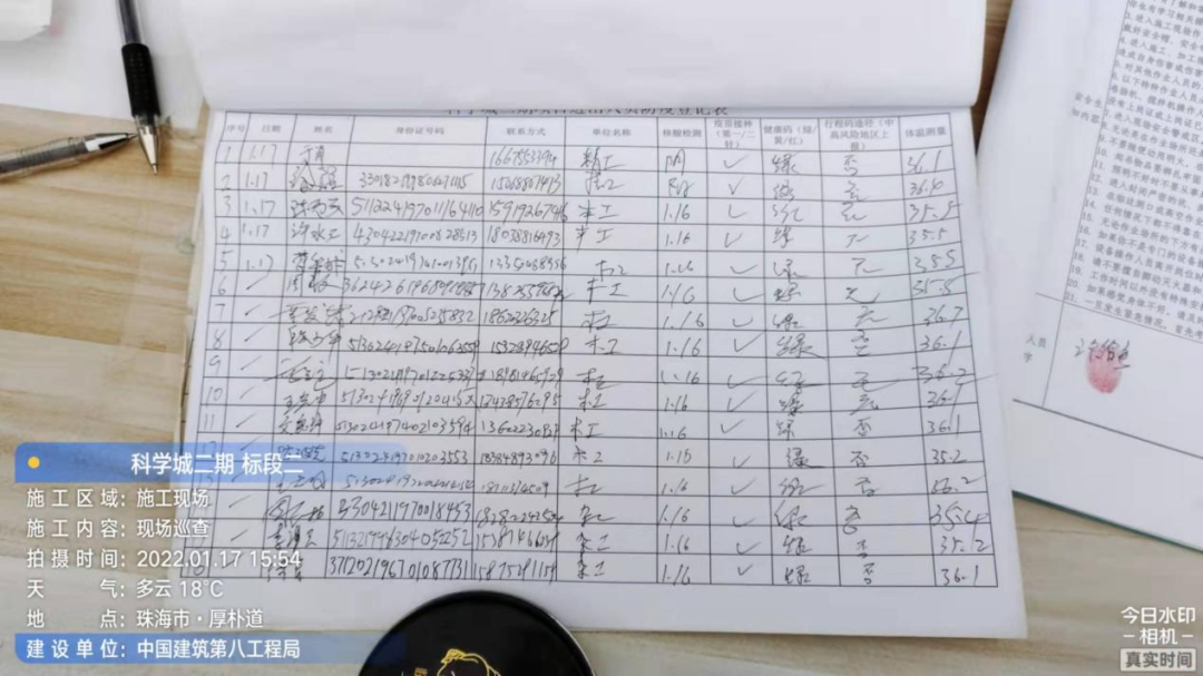 1647416372784211.png 1647416372784211.png