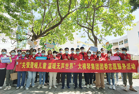 U8����(�й�)���޹�˾����