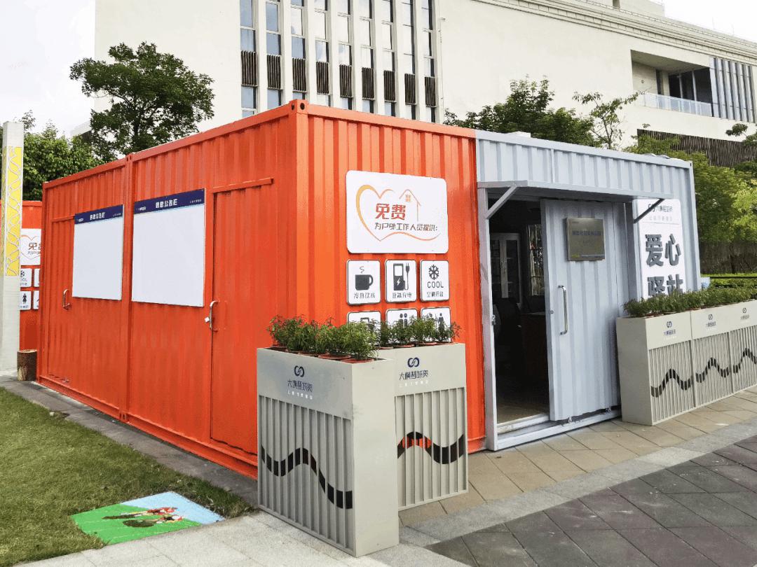 U8����(�й�)���޹�˾����