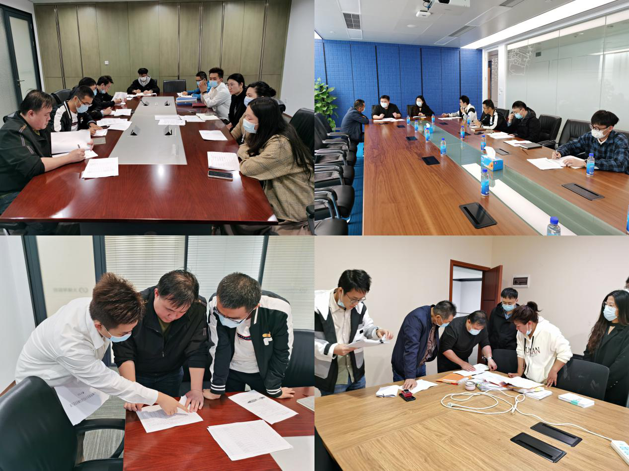 U8���ʡ�(�й�)���޹�˾�������ż�ί����ǰ��չ�����ó�ʹ������ר����