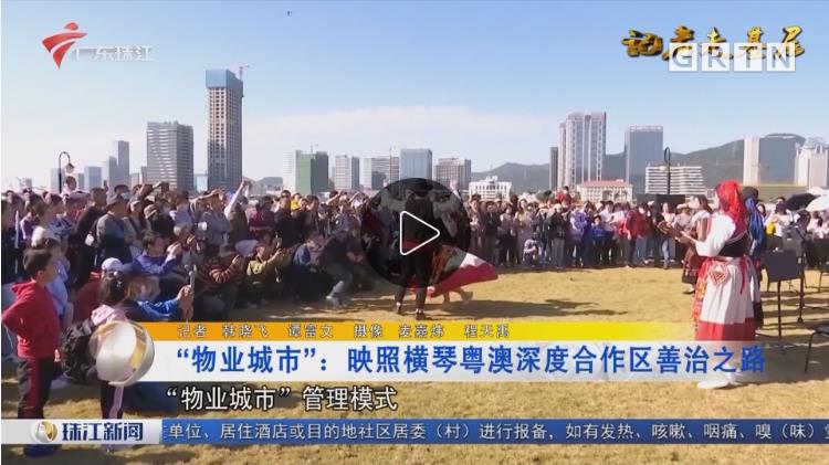 ����ҵ���ᡱ��ӳ�պ��������������������֮·